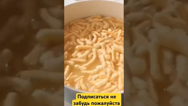 Разнообразие вкусов