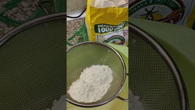 ЗАЛИВНОЙ ПИРОГ С МОЛОДОЙ КАПУСТОЙ смотреть онлайн