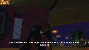 17 СЦЕН, взятых из КИНО-ФИЛЬМОВ в GTA_ San Andreas !!! [пасхалки и отсылки] (360p)