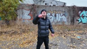 Культяпка ч.11 | Тюрьма малолетка |