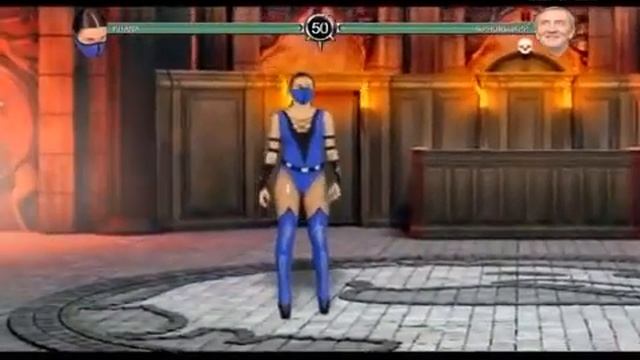 Большая разница mortal kombat смотреть онлайн