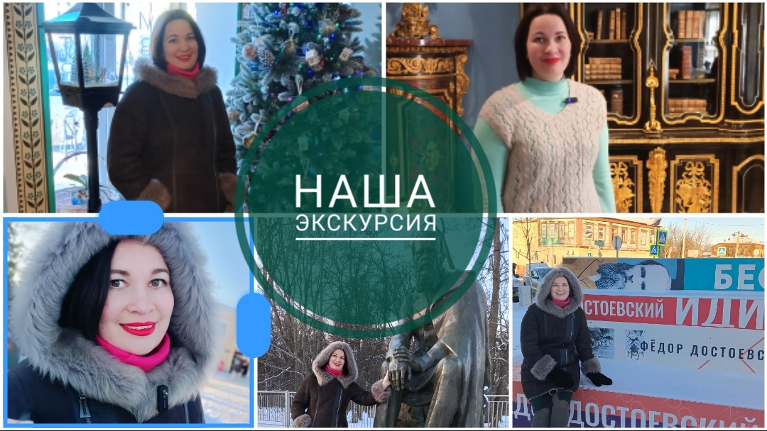 Наша экскурсия в новогодние каникулы. Посетили город Зарайск. Очень понравилось. смотреть онлайн