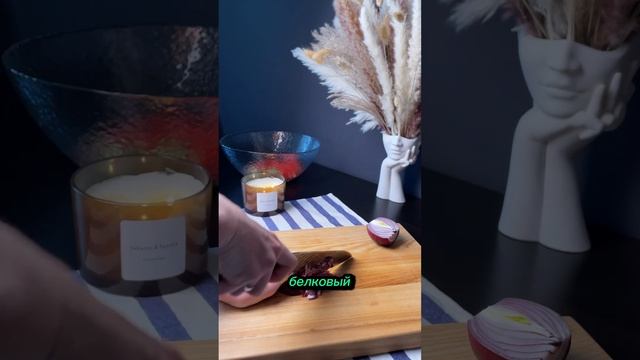 В каждом ресторане я готовлю этот салат 🥗 #рекомендации #shorts смотреть онлайн