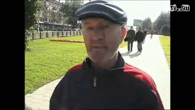 Шокирующий прогноз на лето 2011 смотреть онлайн