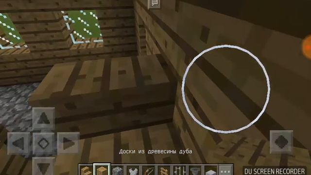 Первое видео как прокачать кузницу смотреть онлайн