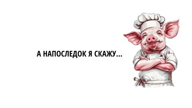 Итоговое видео мини-курса бесплатного продвижения в соцсетях смотреть онлайн