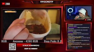 EASTERCAKE СМОТРИТ ВЛАДА САВЕЛЬЕВА | СУП ИЗ САЙРЫ 🤢