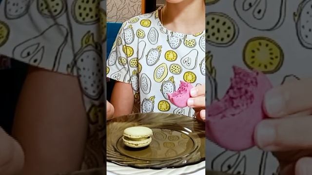 макаруны 🍡 смотреть онлайн