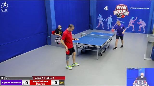 09:00 Бутков Максим 0-3 Коробейник Сергей стол 4 ЮГ-1 04.02.22 смотреть онлайн