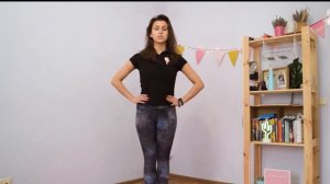 Плие-релеве