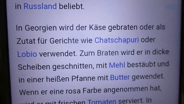 Eating SULGUNI CHEESE - WikiEATia (Wikipedia) - blossomlikearose смотреть онлайн