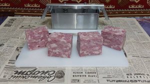 Домашняя рубленная ветчина сувид