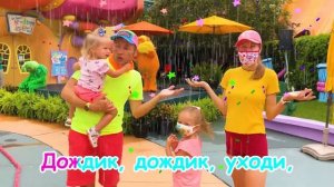 Большой сборник! Пол это Лава, Песенка Хлоп-хлоп и многие другие детские песни | Майя и Маша