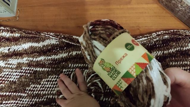 Вязанные уютные мелочи\\ чехол на подушку, плед на кресло смотреть онлайн