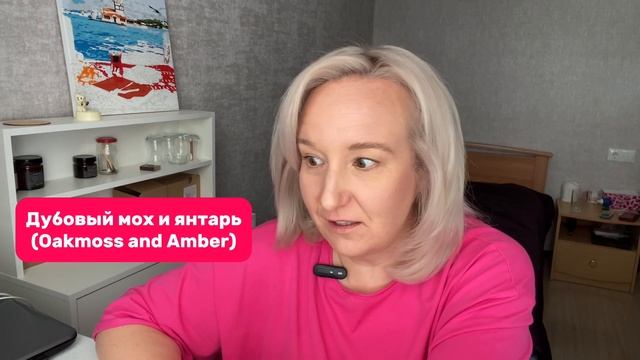 Новые осенние ароматы для свечей от CandleScience смотреть онлайн