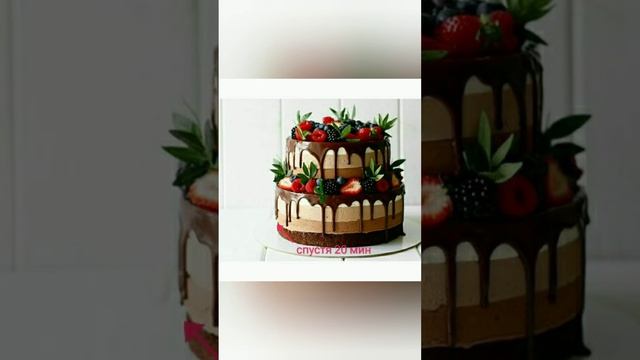 ТРАЙФЛ десерті смотреть онлайн