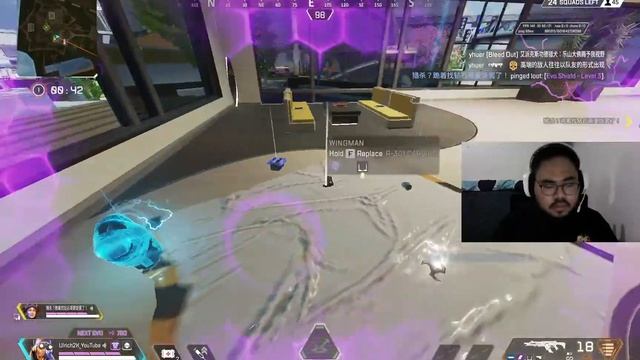 WELCOME TO CASA DE OCTANE pt.2 смотреть онлайн