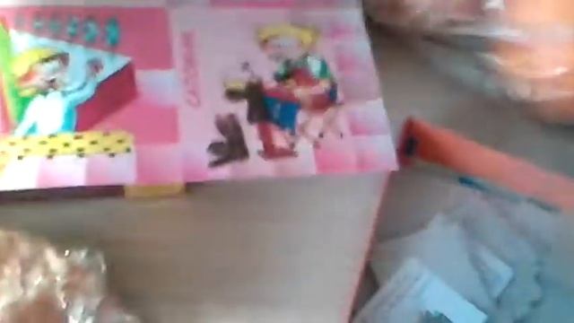 Покупочки смотреть онлайн