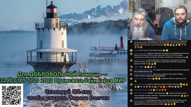 526 Ник Смотровой - Ответы На Комментарии 042 Про Боль, Реальность смотреть онлайн