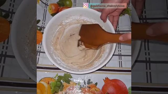 Печенье рецепт қазақша смотреть онлайн