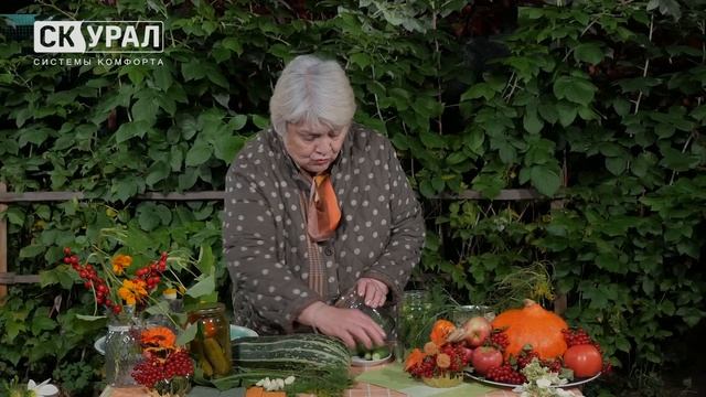 Рецепт уральских огурцов | Как вкусно засолить огурцы на зиму | «СК Урал» погреб «Уралец 10» смотреть онлайн