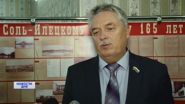 ЗДОРОВЬЕ И ОТДЫХ смотреть онлайн