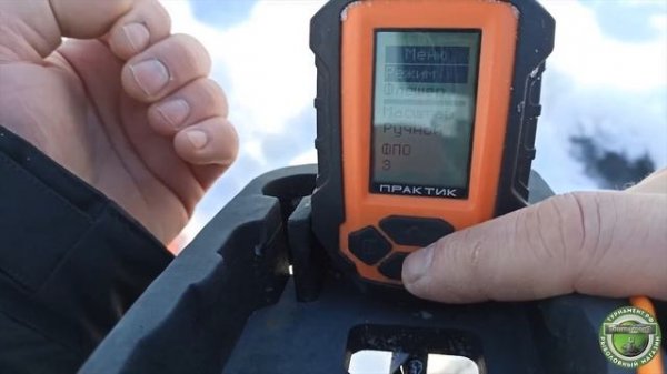 Настройки практик 6М, настройка эхолота ПРАКТИК для ловли судака на вибы(VIB).