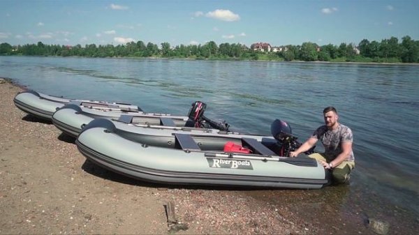 Лодка пвх River Boats RB-300, RB-320, RB-340 нднд и мотор TOHATSU