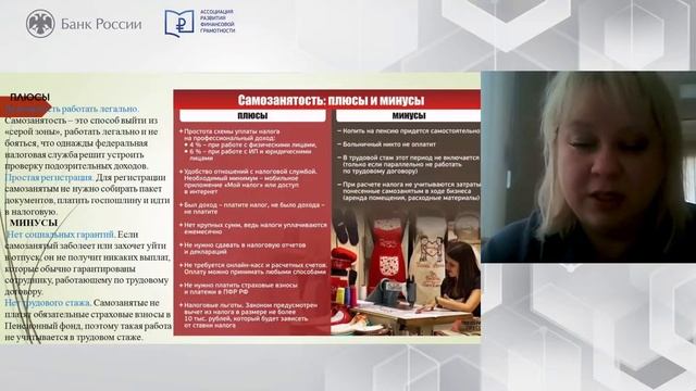 Готовим с соком