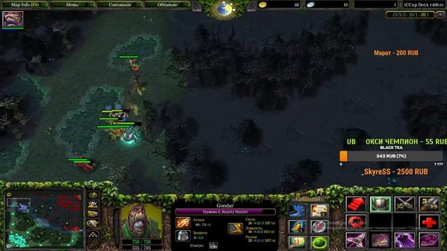 Stream by LegendsOFpain - любимый ночной д ранг 1к птс смотреть онлайн