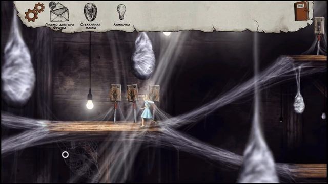 Gameplay Lucid Dream Adventure 2 #2 смотреть онлайн