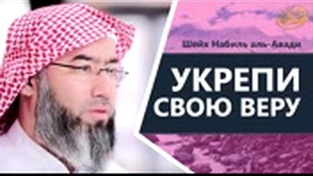 ISLAM.TV(11) смотреть онлайн