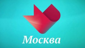 Москва. Доверие_Презентация
