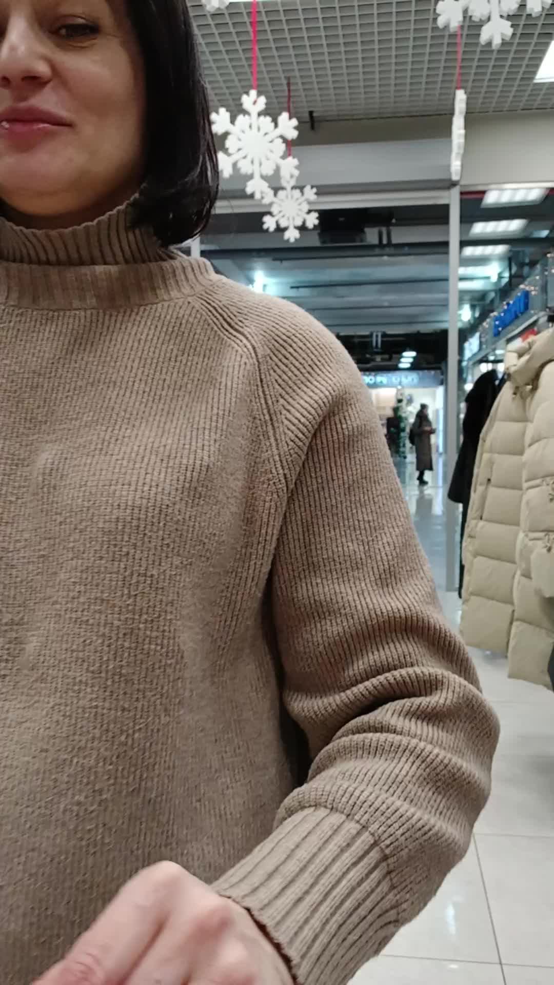 скидки января