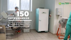 30 лет мы дарим Вам здоровье!
