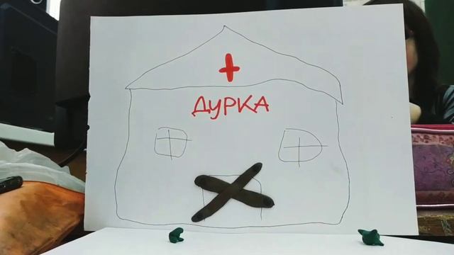 Драма "Дурка и санитар" потомкам КВАСа смотреть онлайн