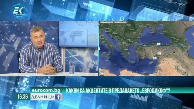 Сашо Диков представи темите в предаването "ЕвродикоФ' - ЧАСТ 2 смотреть онлайн