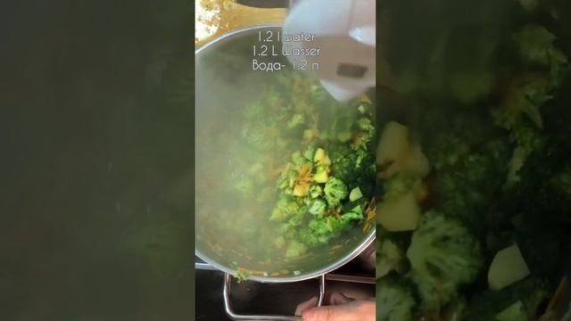 Deicious and easy Broccoli soup recipe суп-пюре из брокколи рецепт Brokkolisuppe Rezept #shorts смотреть онлайн