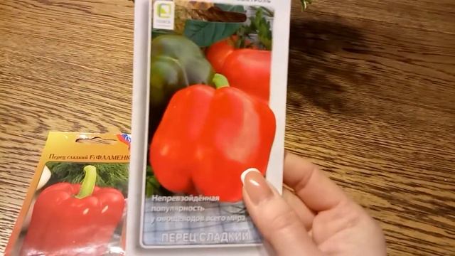 Перец с огромным урожаем! Сладкий, мясистый, ароматный.