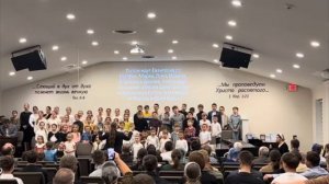 Оглавление Библии. Детская христианская песня.