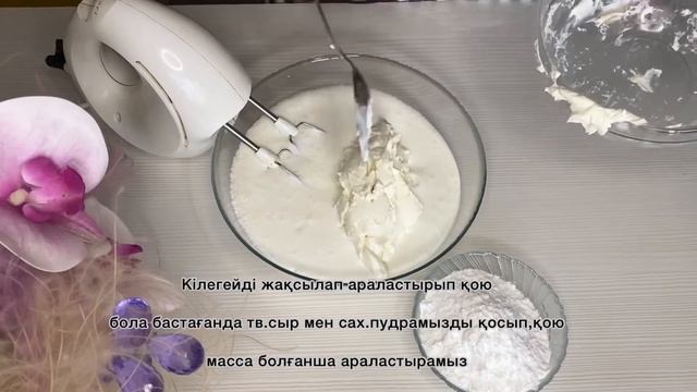 Вупи пай.Оригинальный рецепт. Торты. Казакша рецепт смотреть онлайн