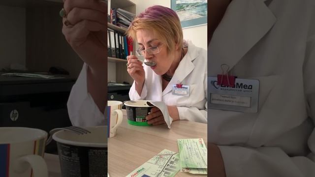 Доширак любовь моя… смотреть онлайн
