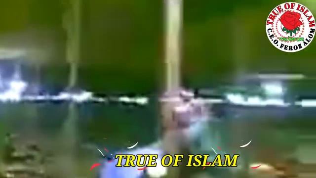 চরমোনাইর ইল্লাল্লাহ জিকিরের লাফালাফি দেখুন || চরমোনাইর জিকির।। TRUE OF ISLAM смотреть онлайн