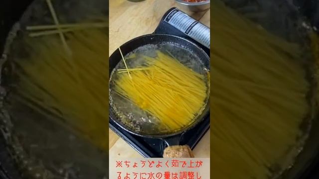 【解説付！隠し調味料で旨さ１０倍‼️】鉄鍋で全調理『ぺぺたま』の作り方‼️ смотреть онлайн