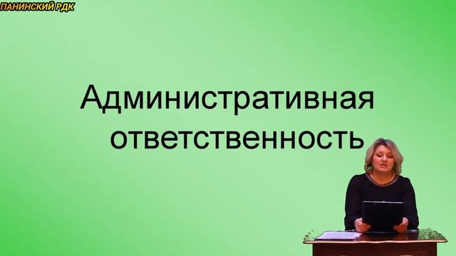 МЫ В ОТВЕТЕ ЗА СВОИ ПОСТУПКИ смотреть онлайн