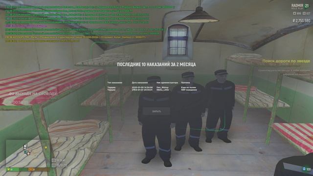Grand Theft Auto San Andreas 2025.01.09 - 18.36.48.07.DVR - Trim смотреть онлайн