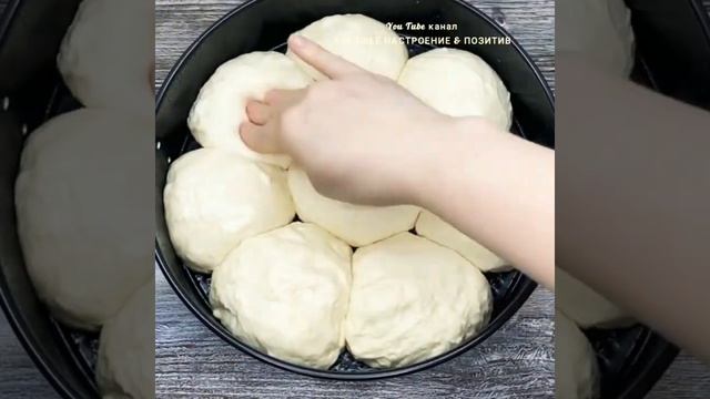 Мясной пирог "Ромашка".👩🍳 #shorts #короткиевидео #пирог смотреть онлайн