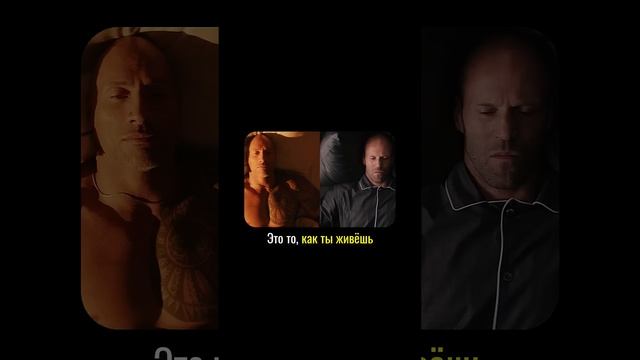 Успех — это НЕ Счастье?