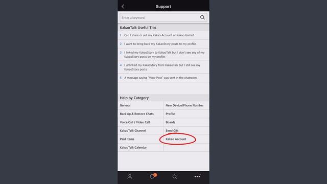How to Delete Kakao Talk Account Permanently | Cancel or Remove Kakao Account смотреть онлайн
