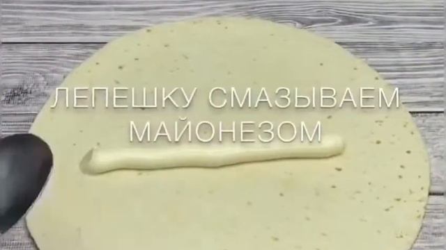 Твистер как в KFC смотреть онлайн